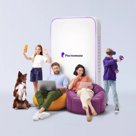 Технологии выгоды Ростелеком в&nbsp;село Северное (Новосибирская область)