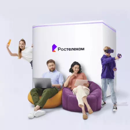 Технологии доступа Ростелеком в&nbsp;село Северное (Новосибирская область)